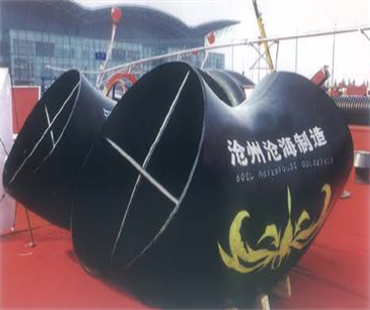 Canghai welded pipe