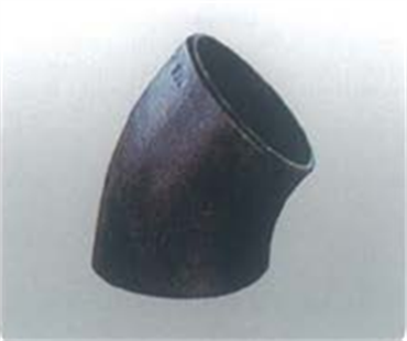 PIPE FITTINGS