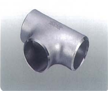 Stainless steel tee