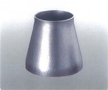 Stainless steel reducing pipe