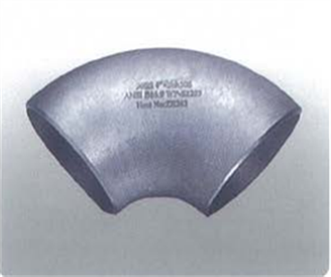 Stainless Steel Elbow
